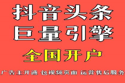 案例解读：SEM托管服务优势与挑战